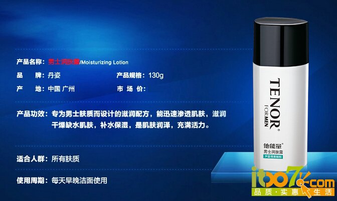 QQ截图20151115095246.jpg