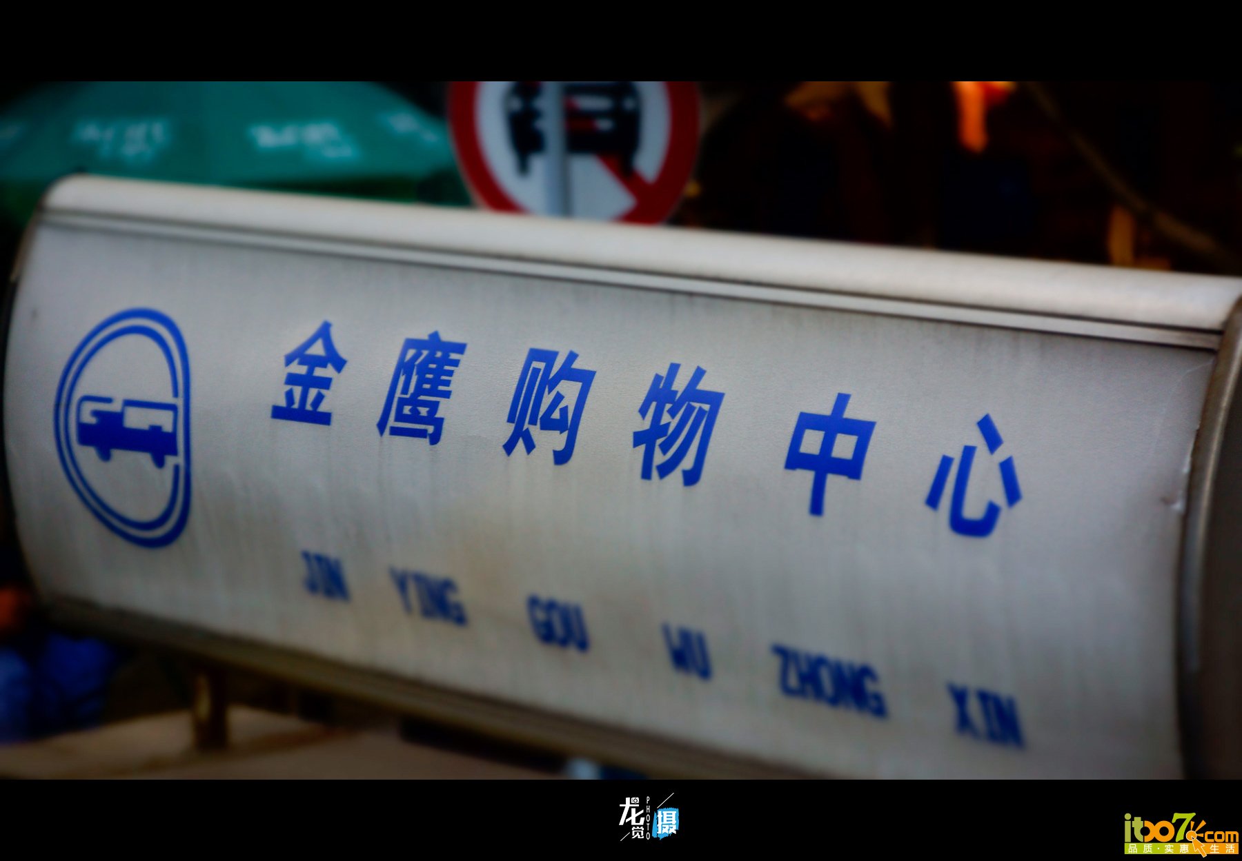 _DSC96611.jpg