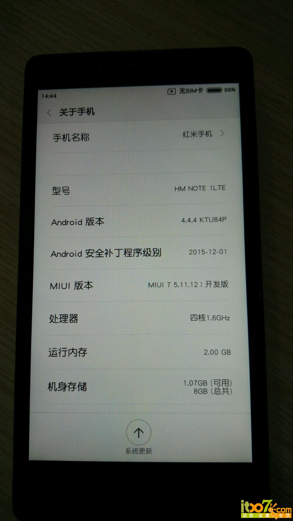 20151116153747_564987cbdd8cb.jpg