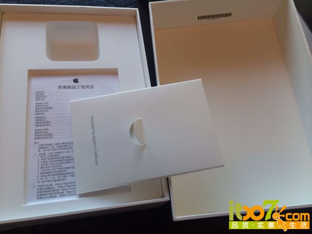 20151116193005_5649be3dd1f74.jpg