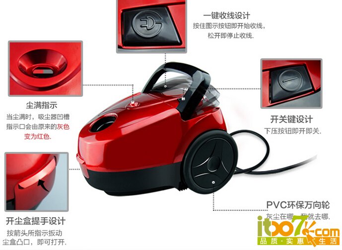 QQ截图20151117150551.jpg
