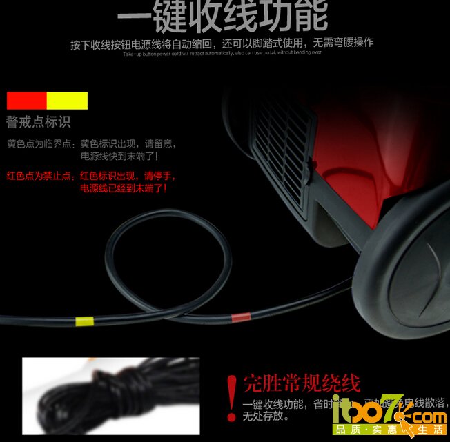 QQ截图20151117150545.jpg