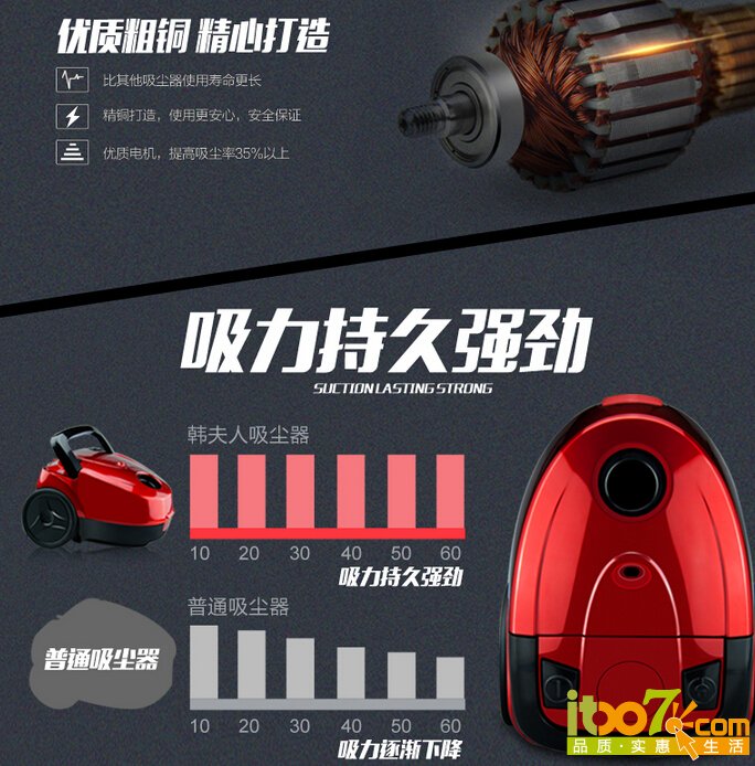 QQ截图20151117150537.jpg