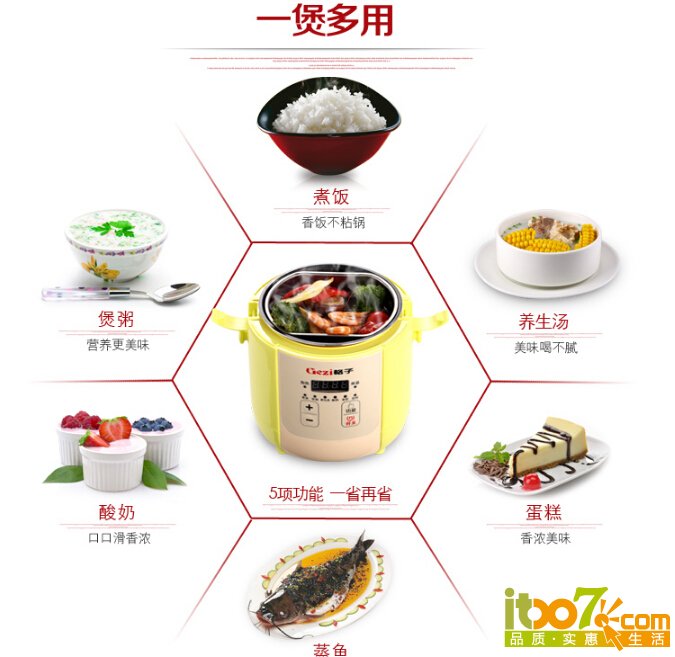 QQ截图20151119101142.jpg