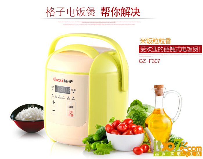 QQ截图20151119101138.jpg