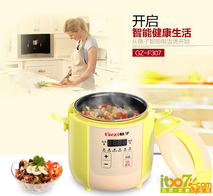 QQ截图20151119101131.jpg