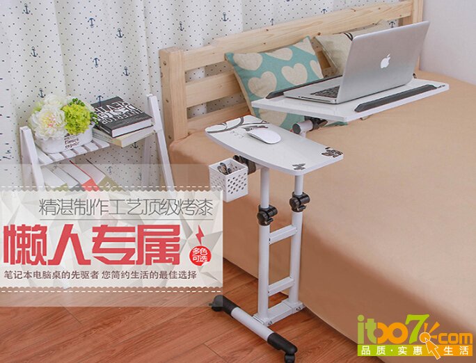 QQ截图20151119102830.jpg