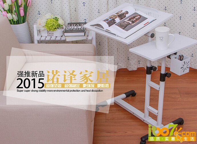 QQ截图20151119102834.jpg