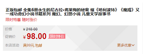 QQ截图20151119152118.jpg