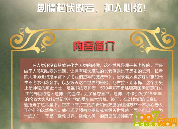 QQ截图20151119152145.jpg
