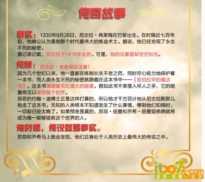 QQ截图20151119152140.jpg