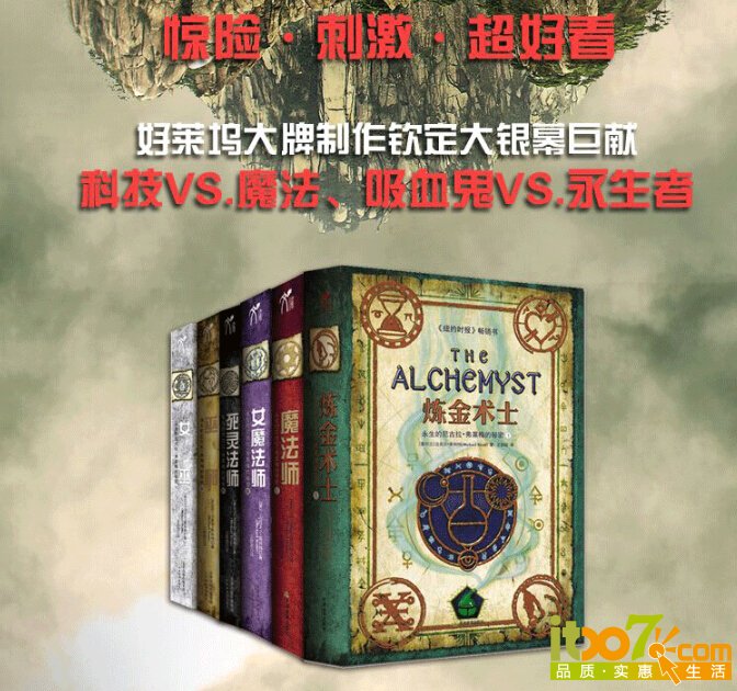 QQ截图20151119152133.jpg