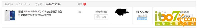 未命名_副本.jpg