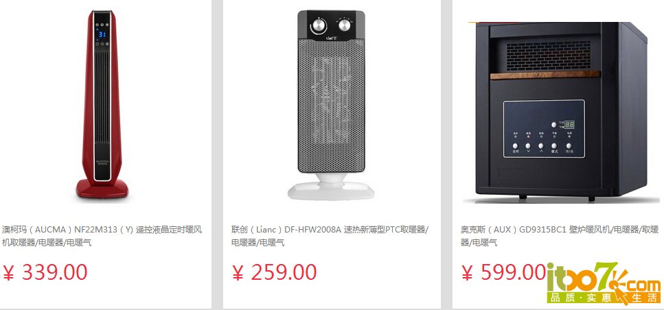 QQ截图20151120114128.jpg