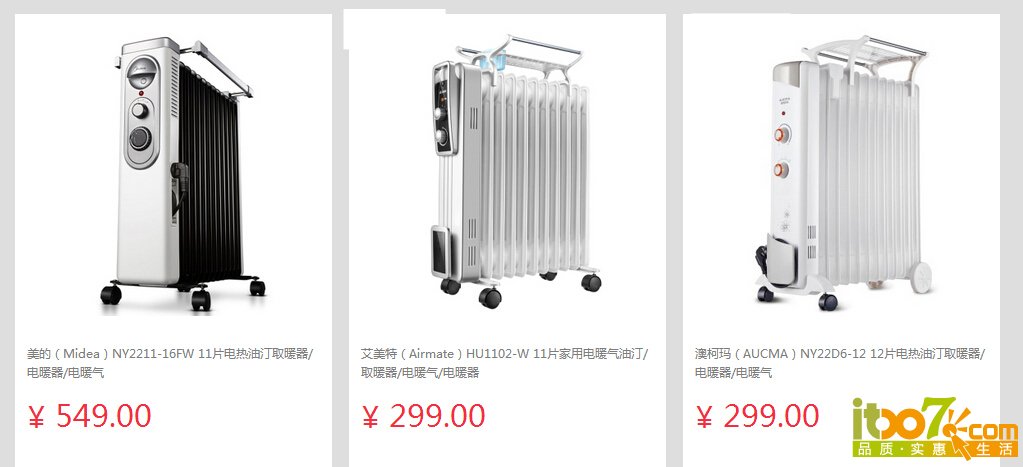 QQ截图20151120114138.jpg