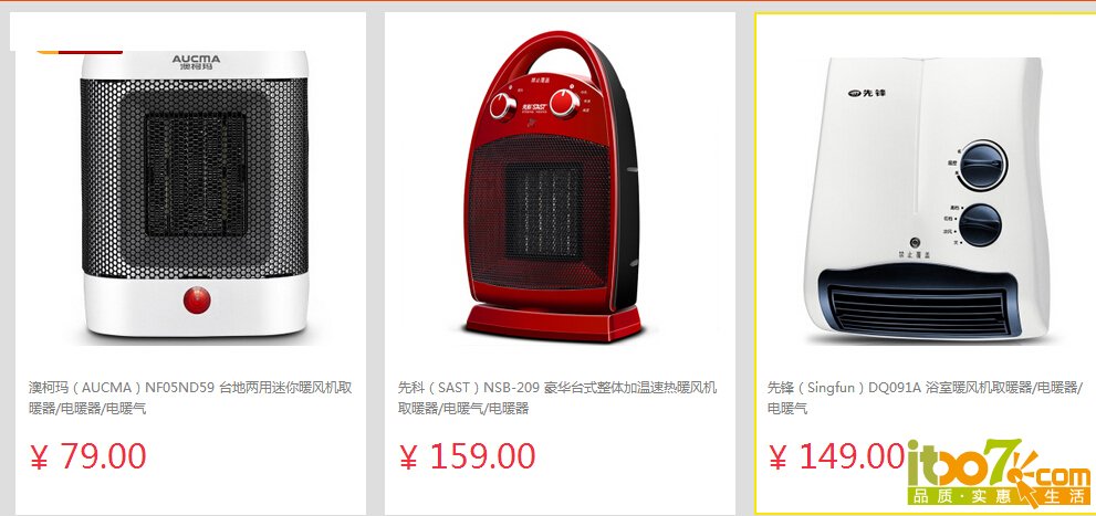 QQ截图20151120114132.jpg