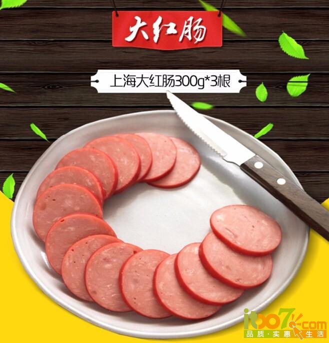e56a8c502294ec333ebe1be8423b4c331448168589.jpg