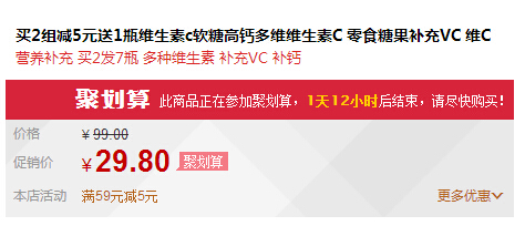 QQ截图20151123105913.jpg