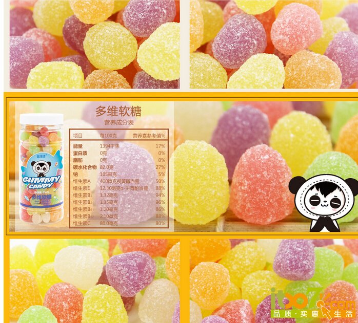 QQ截图20151123105857.jpg