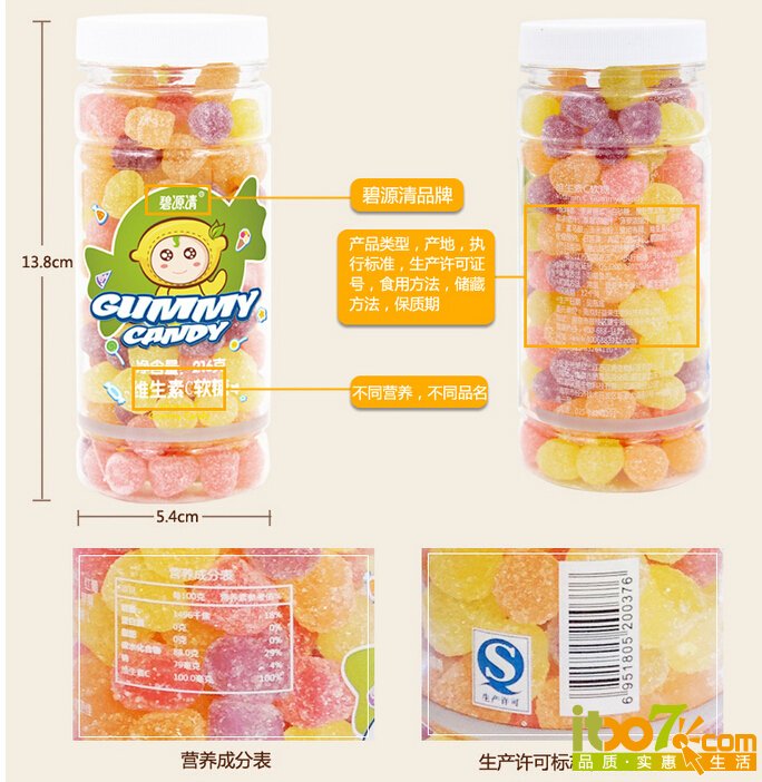 QQ截图20151123105851.jpg