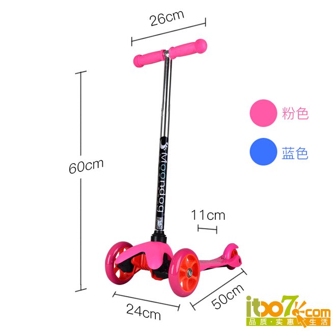 QQ截图20151124163309.jpg