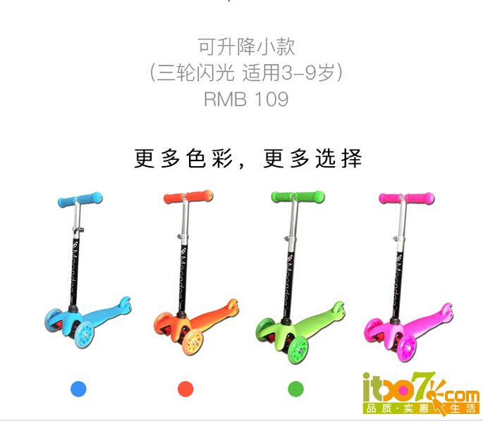 QQ截图20151124163315.jpg