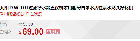 QQ截图20151125103854.jpg