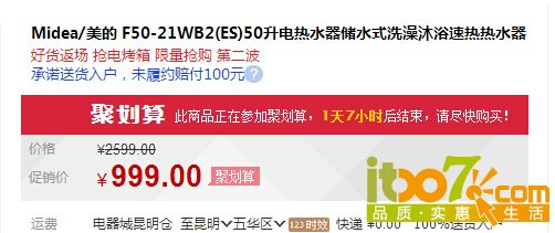 QQ截图20151125163206.jpg