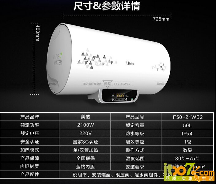 QQ截图20151125163253.jpg