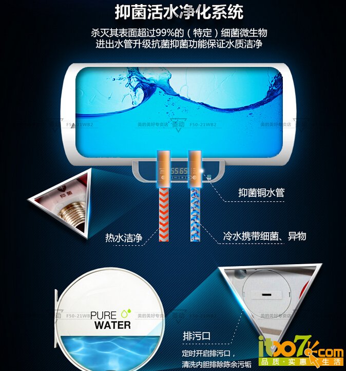 QQ截图20151125163244.jpg