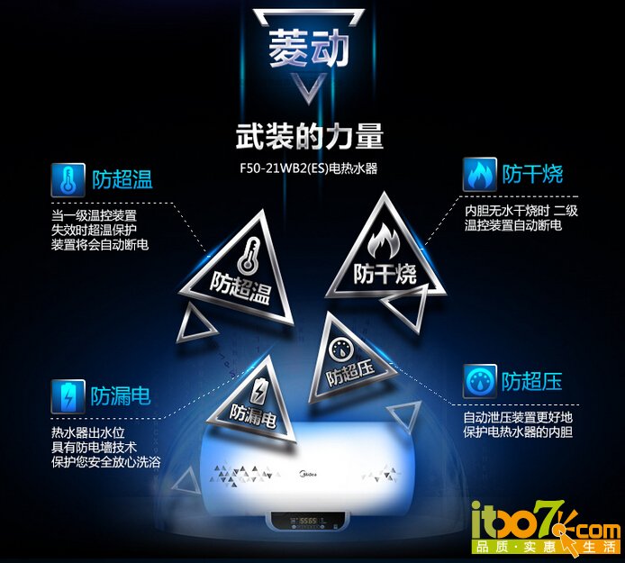 QQ截图20151125163238.jpg
