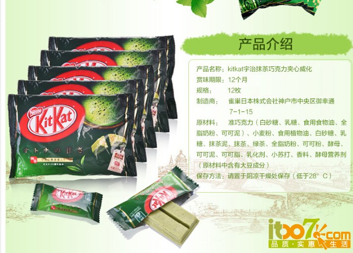 QQ截图20151126140520.jpg