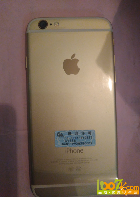 QQ截图2.png