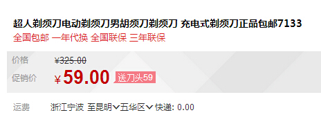 QQ截图20151129152211.jpg