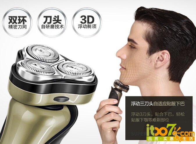 QQ截图20151129152222.jpg