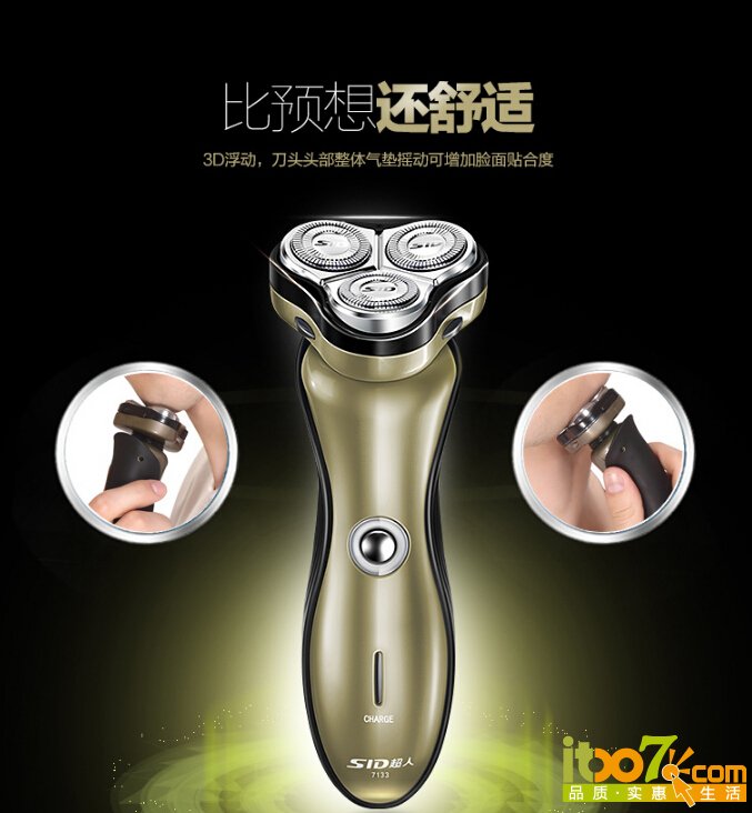QQ截图20151129152232.jpg