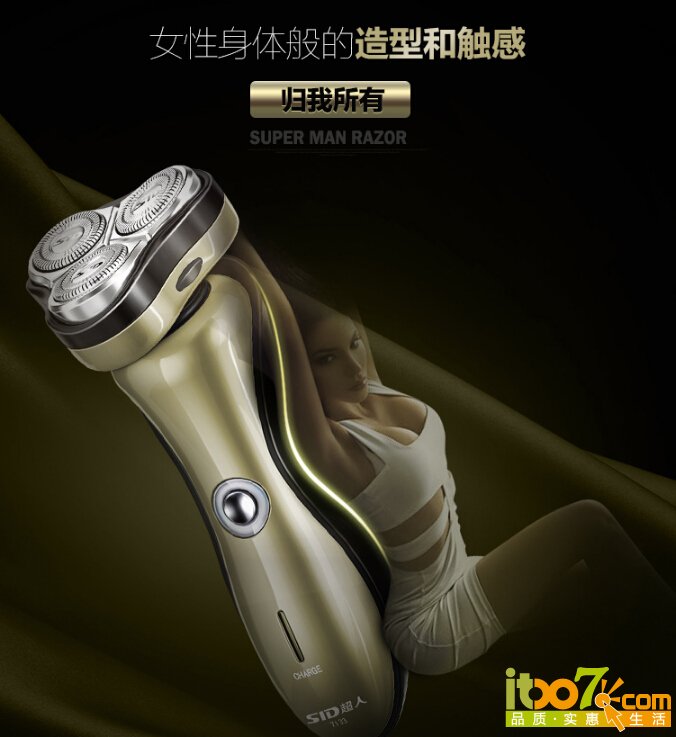 QQ截图20151129152218.jpg