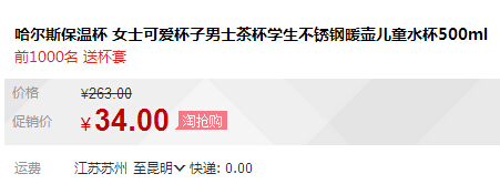 QQ截图20151201102203.jpg