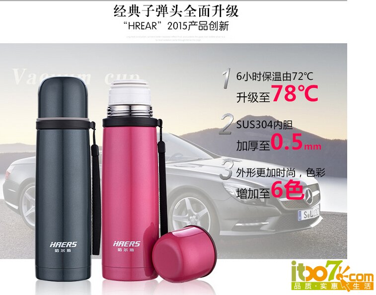 QQ截图20151201102212.jpg