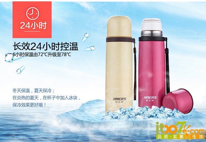 QQ截图20151201102216.jpg