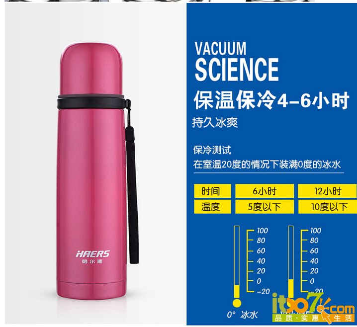 QQ截图20151201102221.jpg