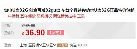 QQ截图20151202094247.jpg