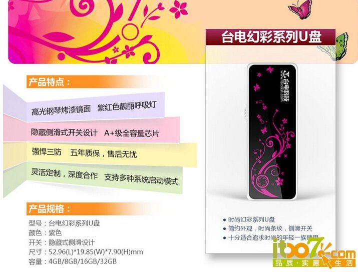 QQ截图20151202094257.jpg