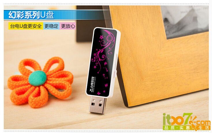 QQ截图20151202094305.jpg