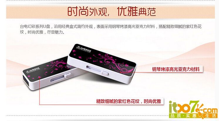 QQ截图20151202094308.jpg