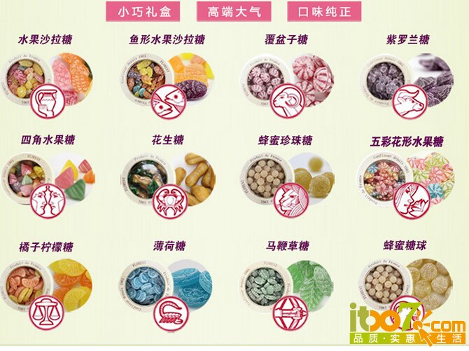 QQ截图20151202103539.jpg