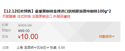 QQ截图20151202154551.jpg