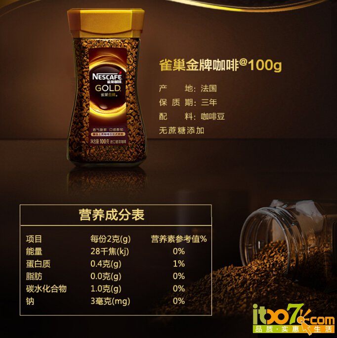 QQ截图20151202154607.jpg