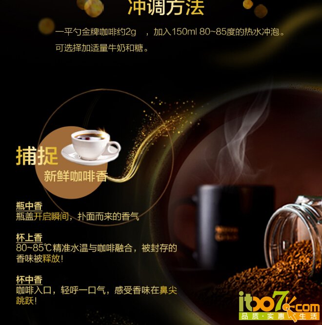 QQ截图20151202154612.jpg