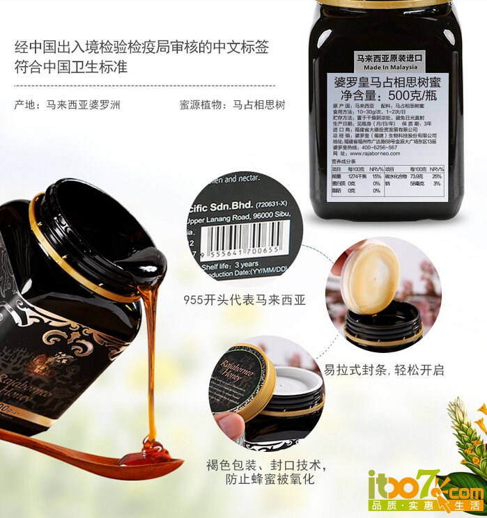 QQ截图20151202162156.jpg